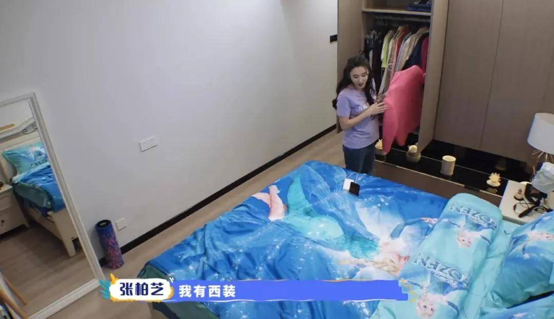 中岛|看到张柏芝卧室时我惊呆了：仿佛看到了我自己