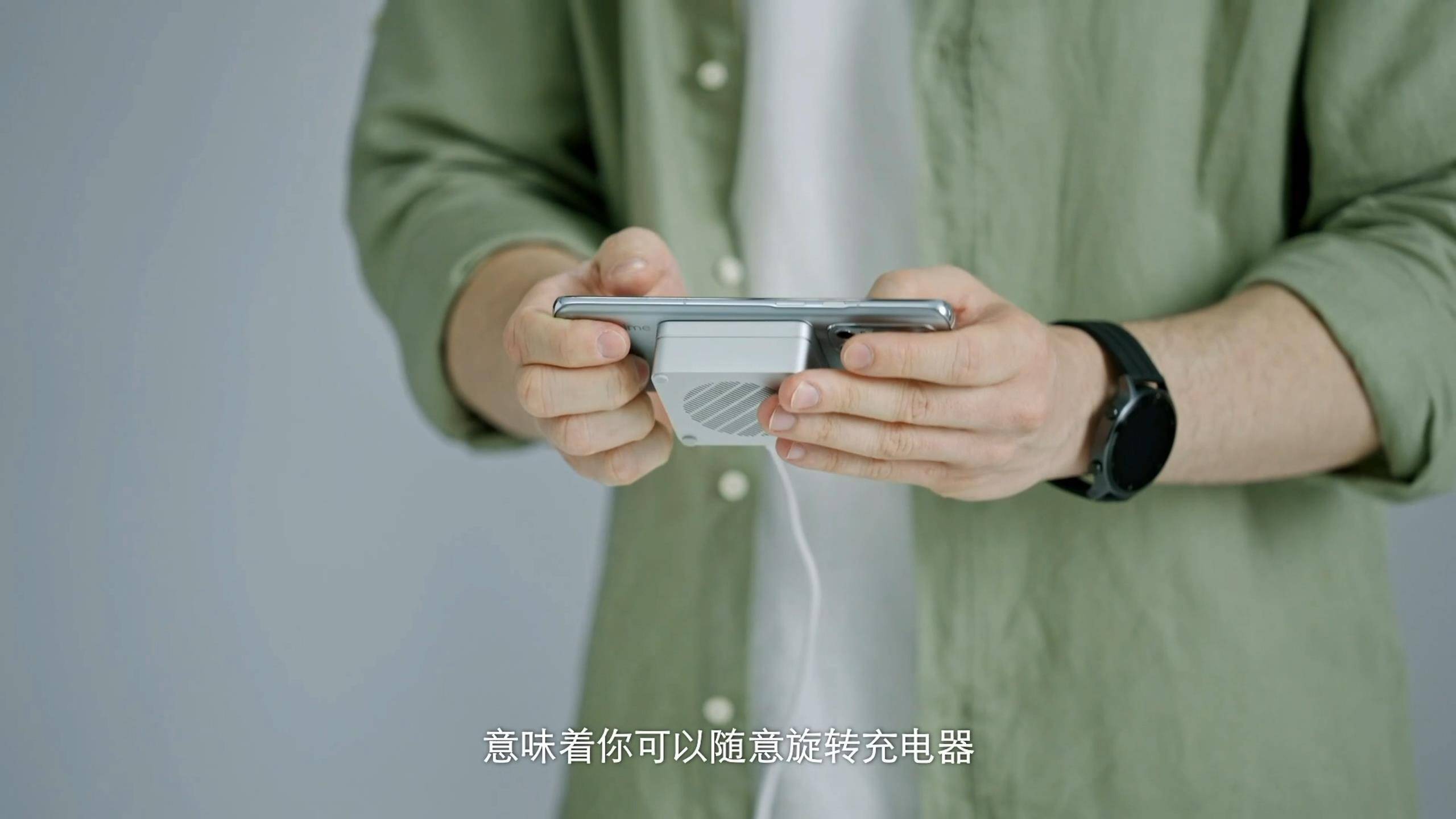 产品|realme发布磁吸无线充电技术MagDart，七款产品齐发形成生态