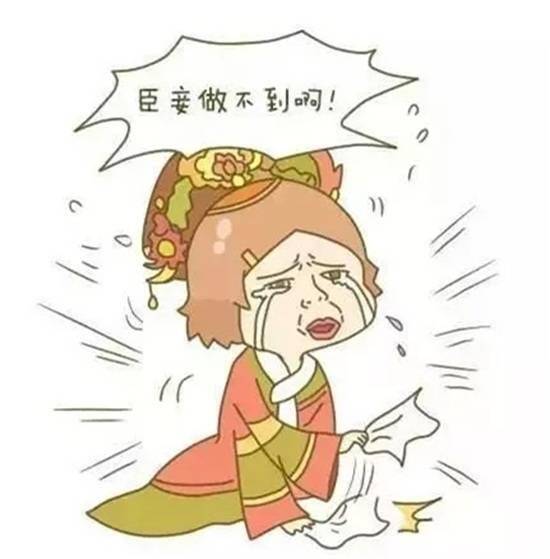 温度|如果家里不是很穷，坐月子可别将就，得了月子病可就得不偿失