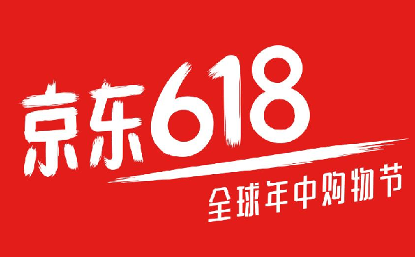 京东商城自营店开店入驻要求