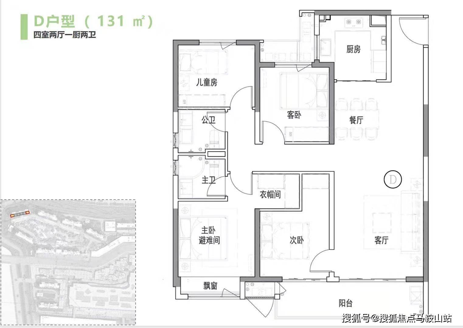 璟禧云庭卫星地图图片