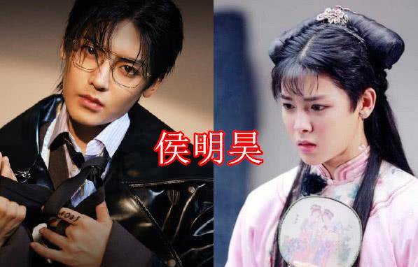 赖冠霖|当男星换上“女装”，肖战温柔，黄明昊可爱，看到赖冠霖：嫉妒了