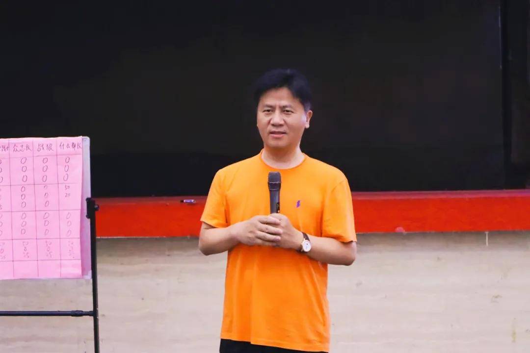 吕永辉总经理发言段宁总监希望营销中心各级部门全体员工,能按领导的