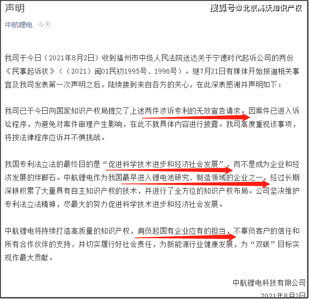 a4b3ed7408cb4bba937c6aadc2ff6d5e.png