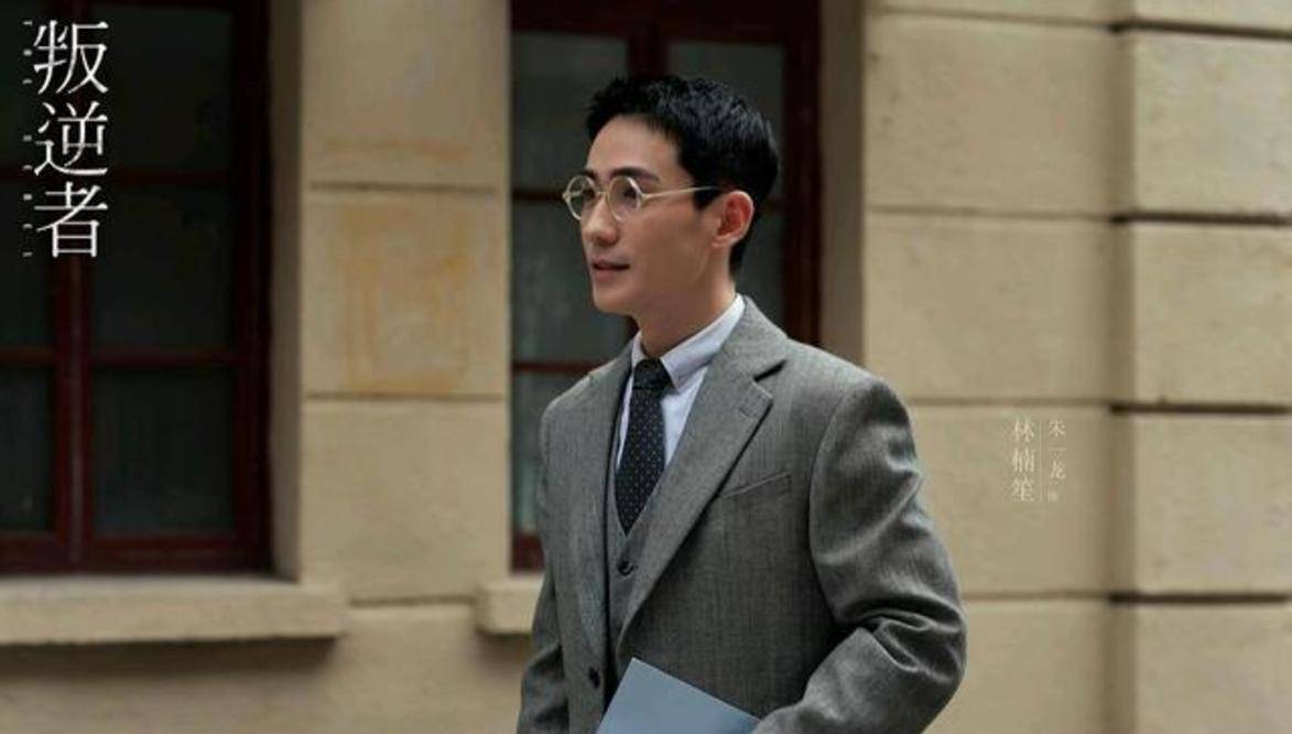 什么|叛逆者：他彻底取代陈默群，成“最无耻”之人，自私自利毫无底线？