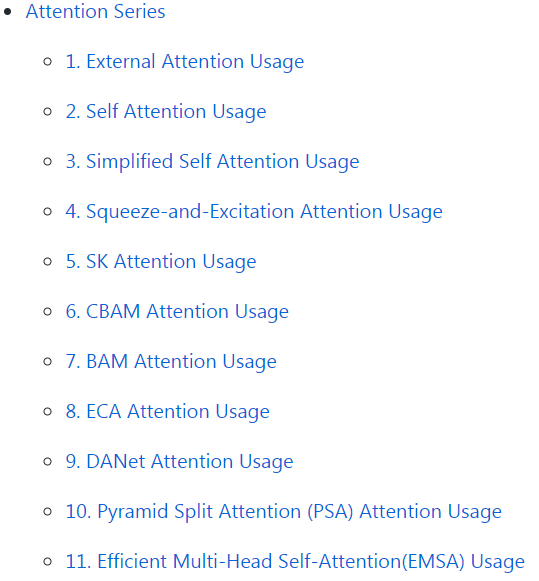 PyTorch|17篇注意力机制PyTorch实现，包含MLP、Re-Parameter系列热门论文