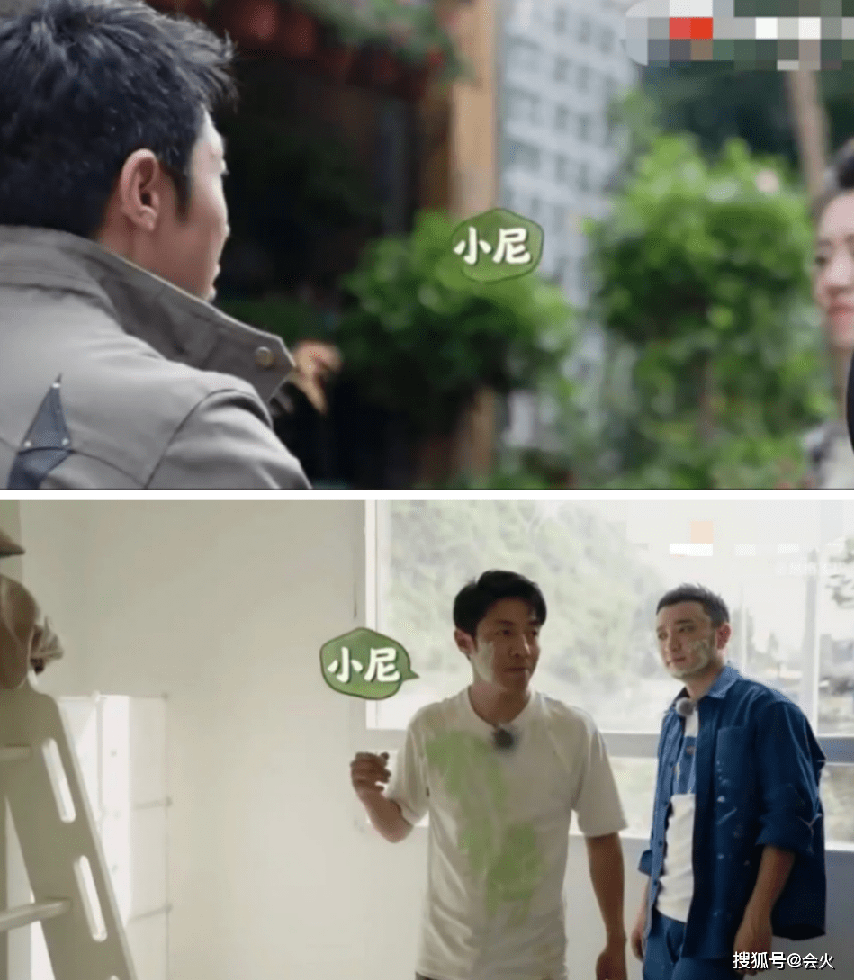 名字|撒贝宁尼格买提大秀兄弟情!脸上沾满绿漆,两人寸步不离像连体婴