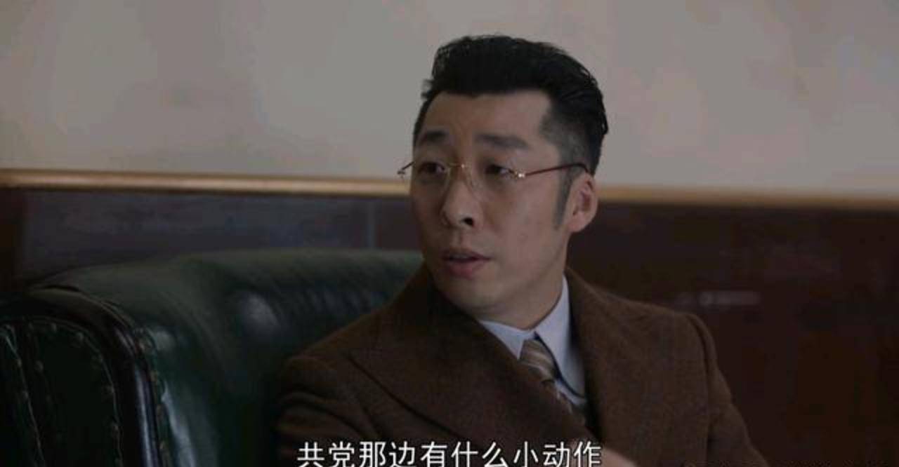 什么|叛逆者：他彻底取代陈默群，成“最无耻”之人，自私自利毫无底线？