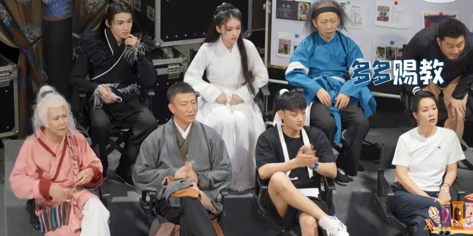 嘲讽|杨紫再次缺席《萌探探探案》，那英被嘲讽，孙红雷一旁看戏真热闹