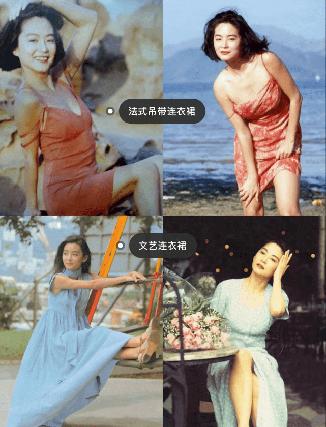 贵妇|林青霞真是老贵妇，一袭纱裙配短发造型，虽老又胖，但仍端庄优雅