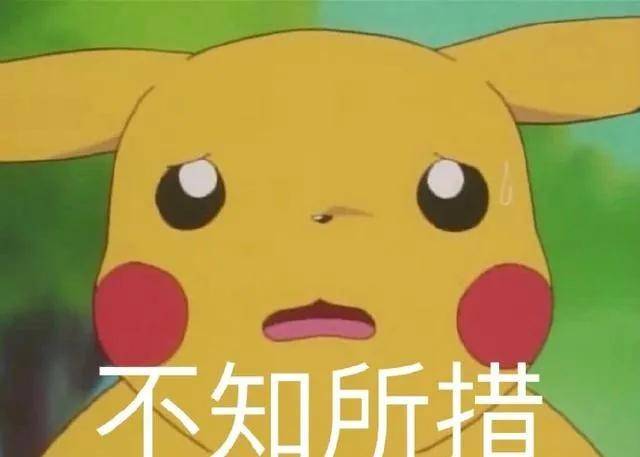 黑色|为什么所有雌雄同体的美人都需要一件西装？