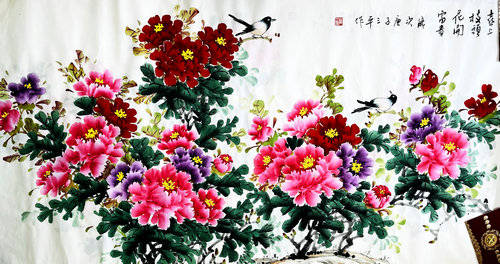中国美术家协会河南分会会员,著名画家韩三平创作牡丹画《花开富贵》