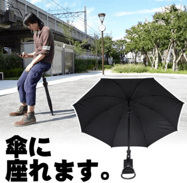 日本发明 透明厕所 360度看得清清楚楚 上厕所不怕被看见吗 人们