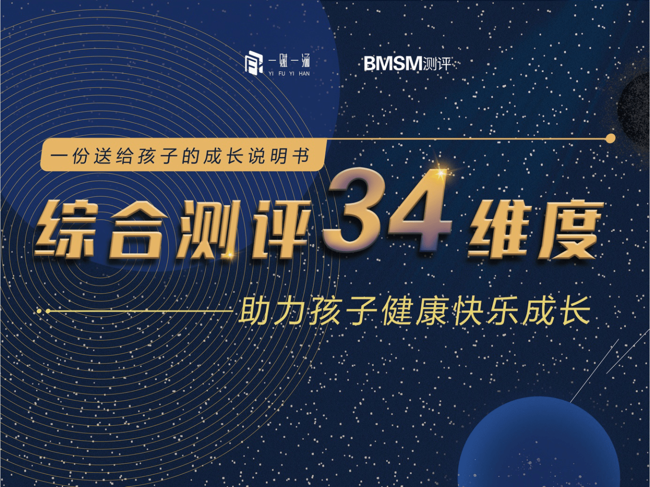 4d43a20c2e5b4757af36c3cd41fe2e72.png