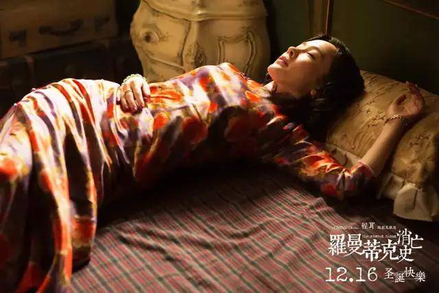 女性|风情万种、妖娆婀娜，这10部旗袍电影太勾魂