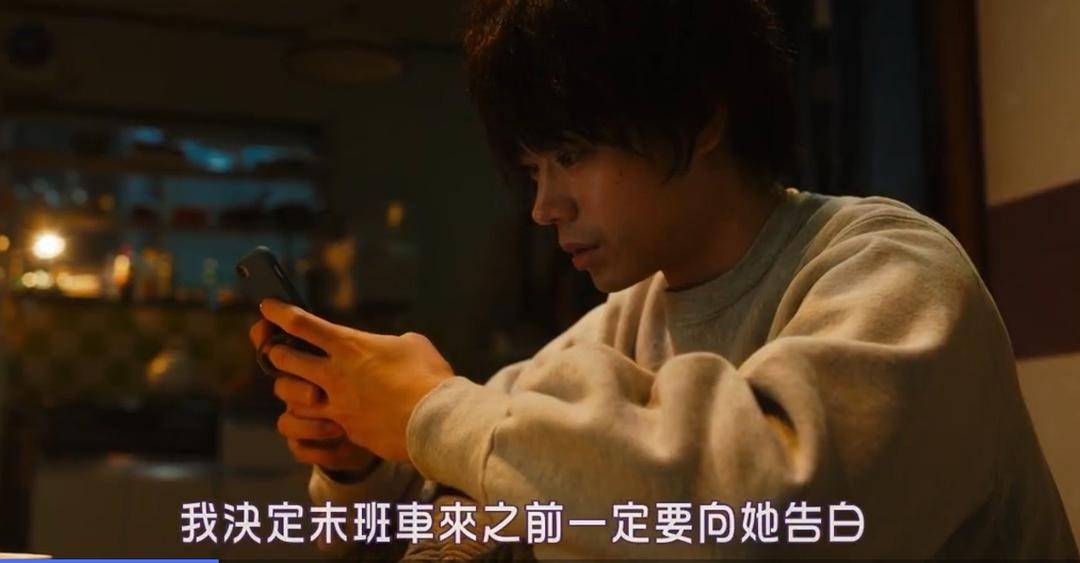 现实|票房收入连续3周第一的《花束般的恋爱》实际上怎么样?