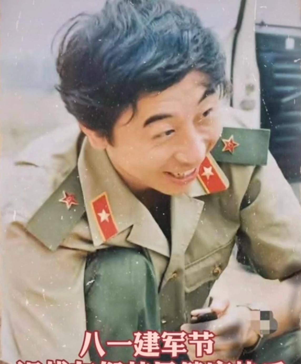 当时,年轻的冯巩先生也是一块鲜肉.