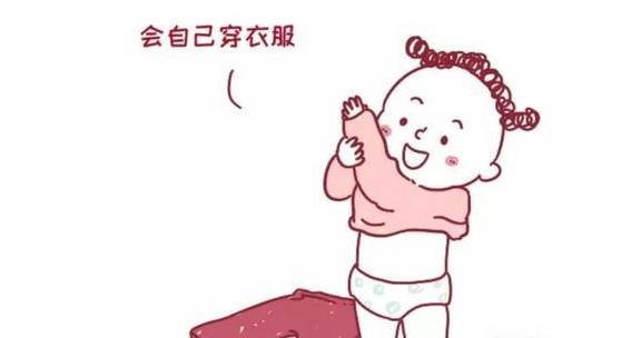 时间|宝宝几岁上幼儿园最合适？不是2岁3岁，而是这个时间