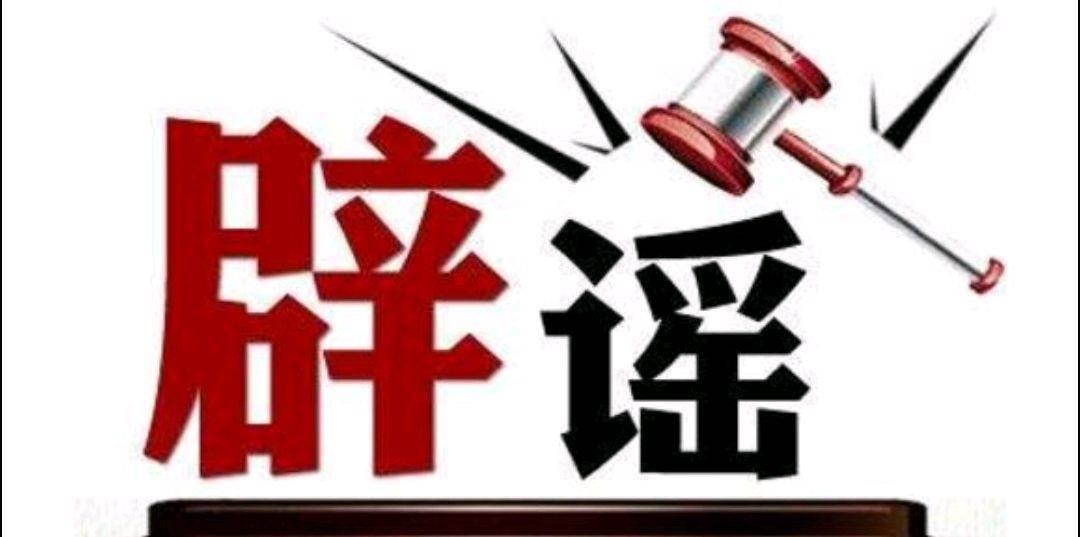 调查|江阴发话，洗剪吹故事迎来转机，大叔全程听完，10点干货列出