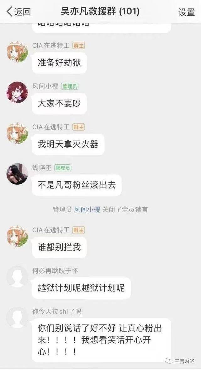 想不出来网名了 ab52375297b945f580a40f55d49af64a.jpeg