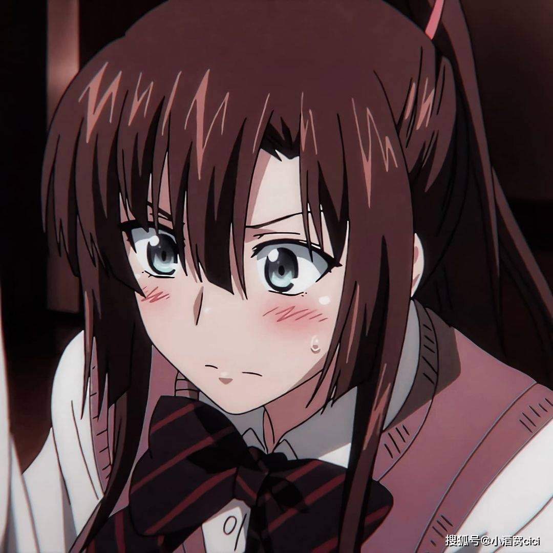 Shixue狂袭 煌坂纱矢华 动漫头像自剪 傲娇的女孩