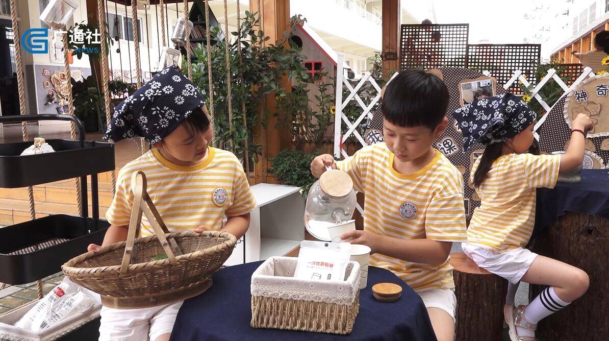 衢江区|浙江《都市新时空》报道—衢江区廿里镇中心幼儿园