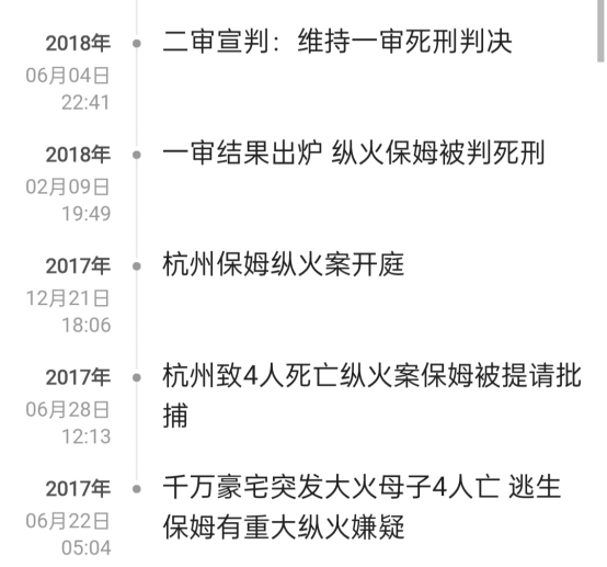 b4054846d2ea426fa080b1c6ced43f56.png