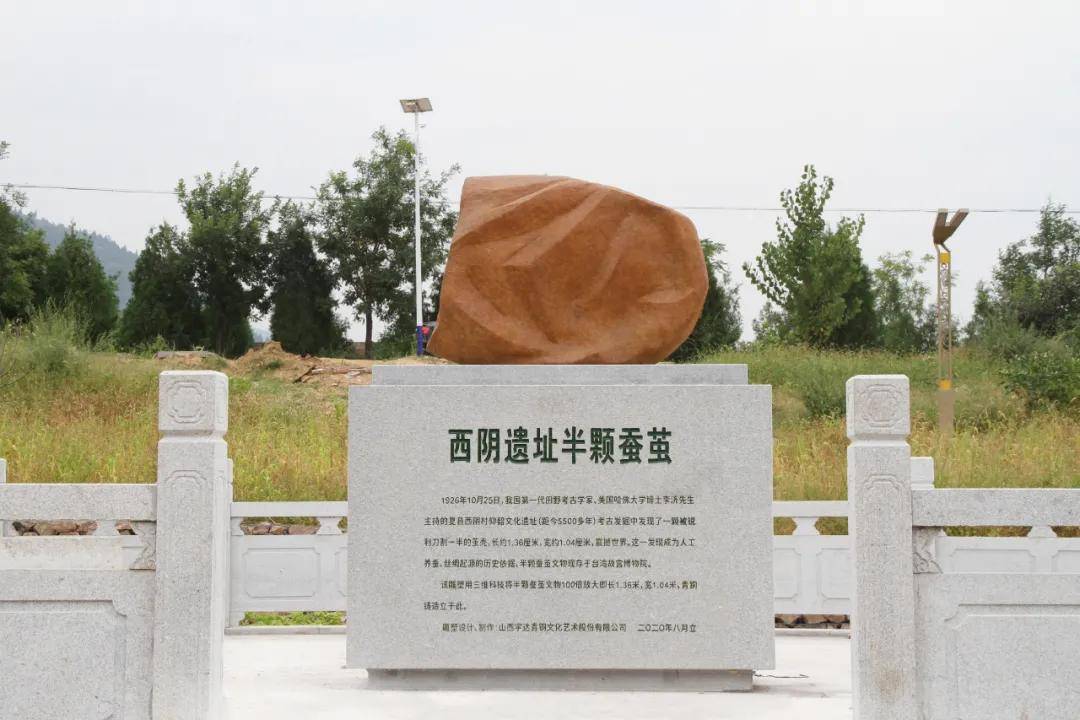 学习强国四人赛答题解析之68——上新历史文化15题_淮安市