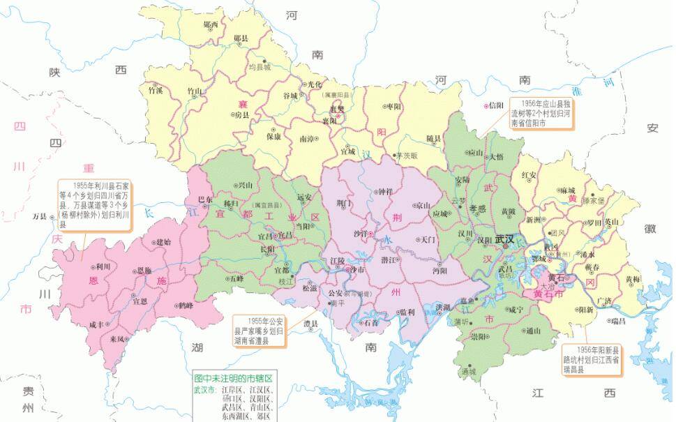 原創湖北省的區劃調整12個地級市之一黃岡市為何有10個區縣