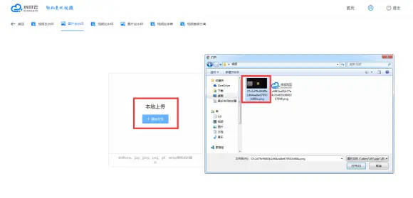cdbab60dd7fd4759a1aa0cb6ab202512.jpeg