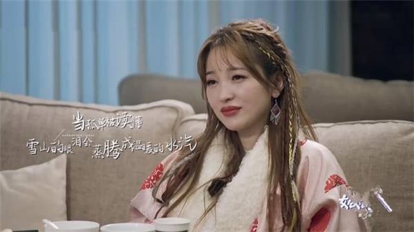 内衣|幂姿携手金莎:重新定义美与舒适