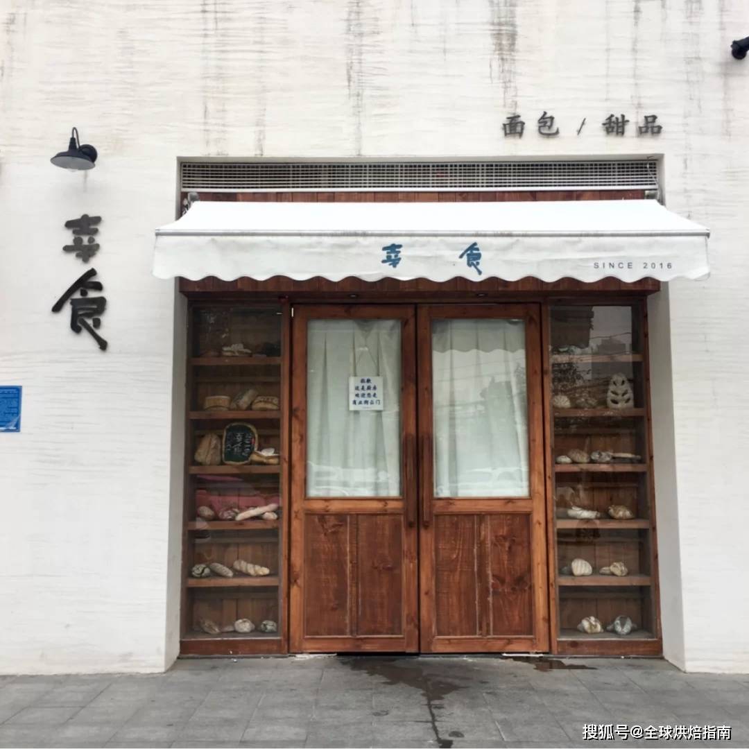 有親和力的氛圍感烘焙店鋪如何打造？ 熱愛美食 第16张