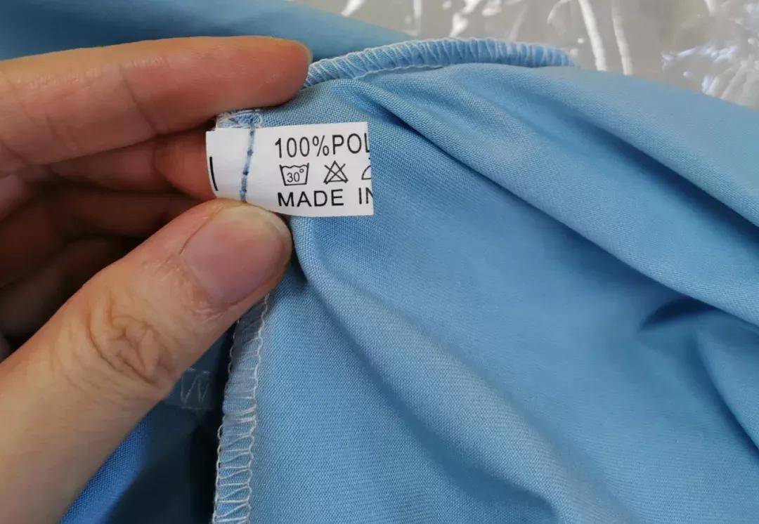 贝落客|18款防晒衣对比:光看标签就能diss掉凯乐石、南极人、西靡等8款