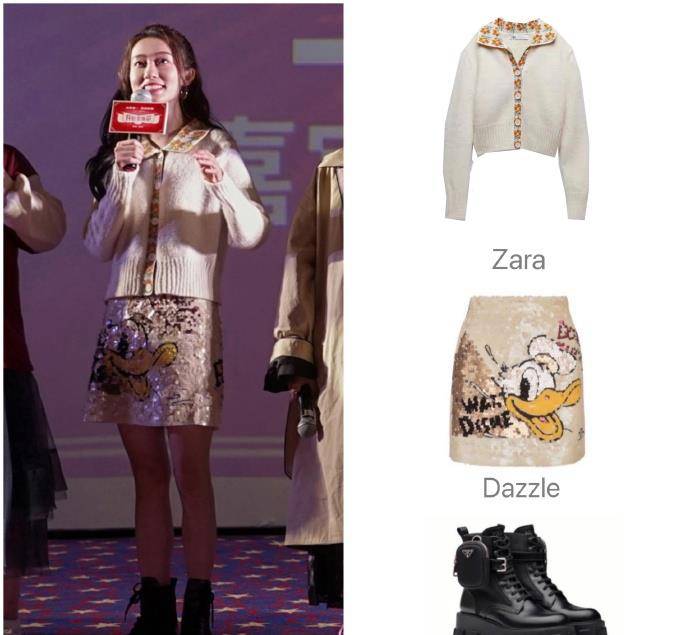 身材|张小斐真该向同学杨幂取经,穿条纹游迪士尼太廉价,大头帽太抢镜