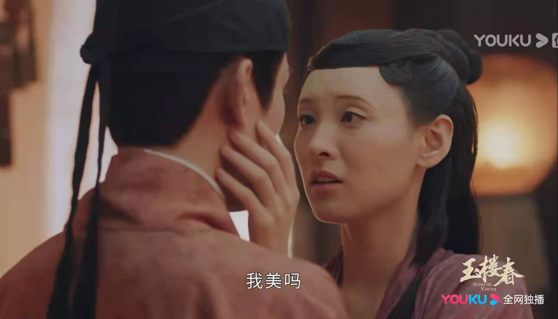 分析|玉楼春:苏映雪的出轨只是贾逢源的第一步棋,她才是贾最大的助力