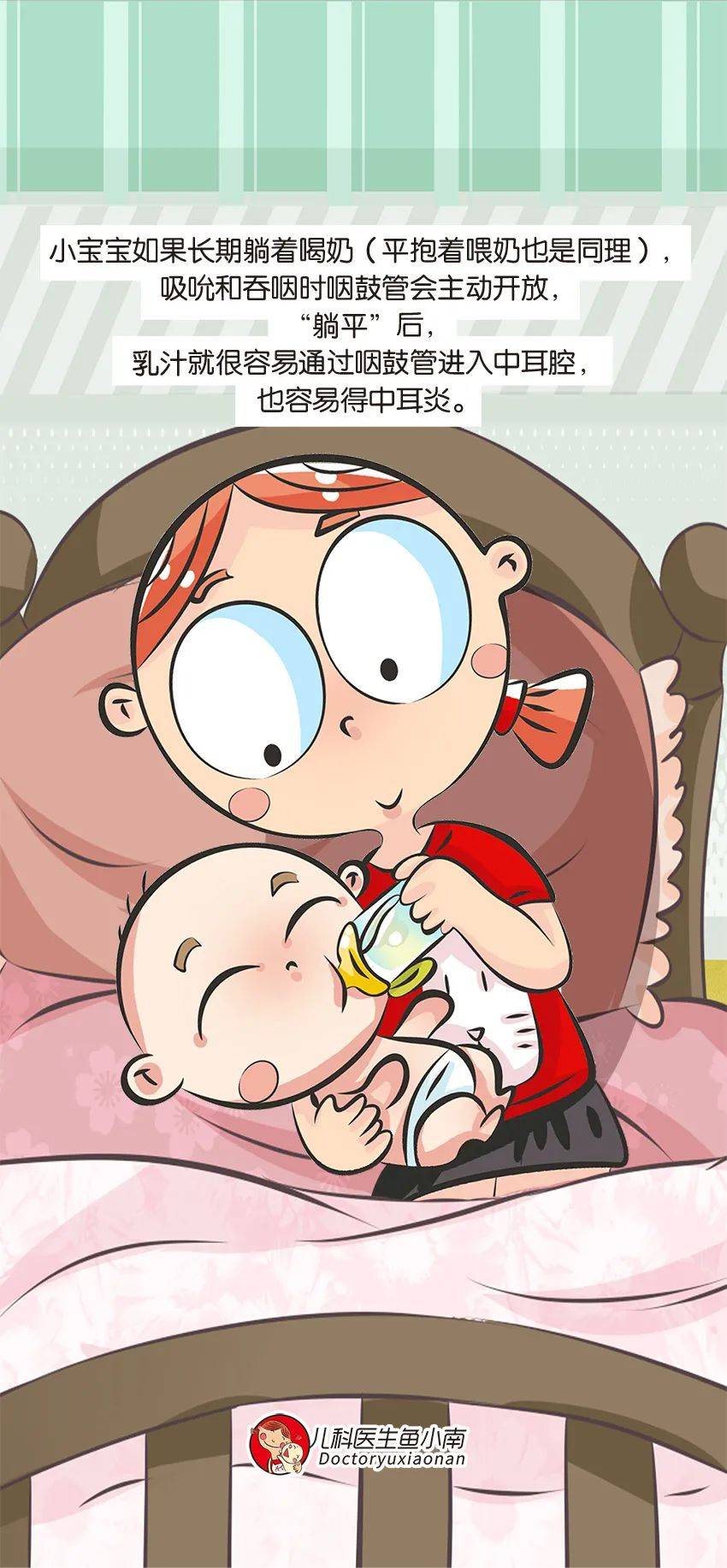 严重|这种疾病看似不严重，其实会很麻烦，小心这些身体的“求救”信号