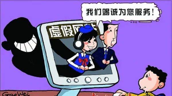 活动|加盟骗局宣传简单又致命。开店前损失可追回