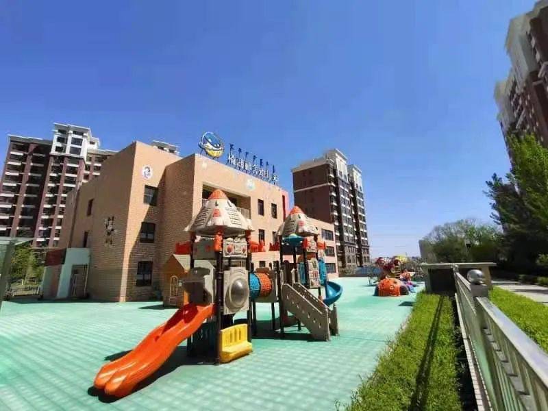 小区|@呼和浩特家长快来报名！这些公办幼儿园还有空余学位