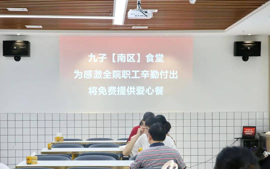 人员|常德市第四人民医院南区食堂免费为抗疫一线人员提供爱心早餐