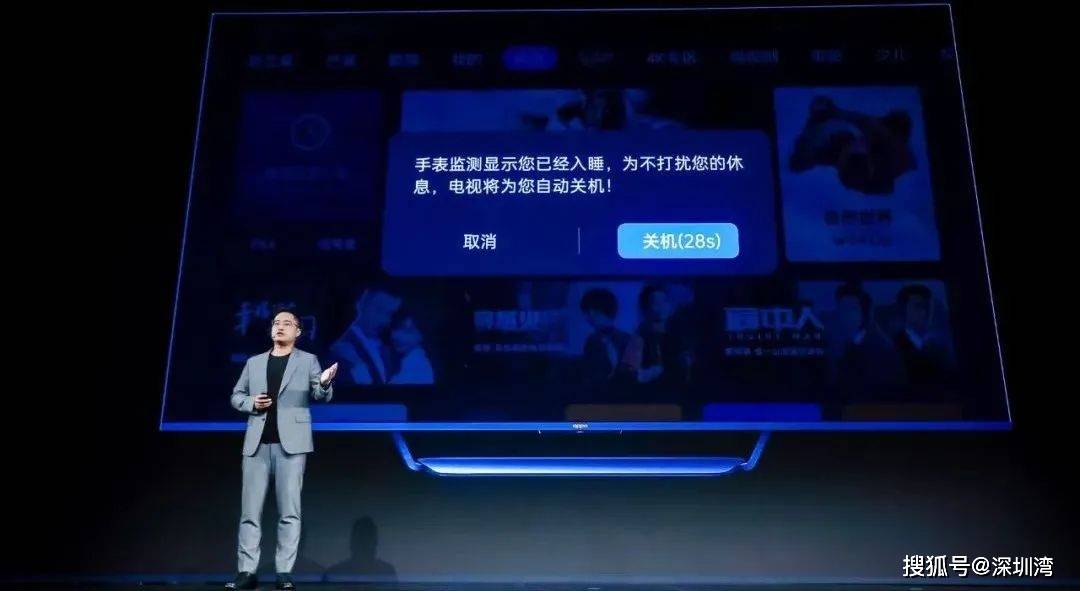 生态|突破可穿戴和 IoT 设备的边界，不再是手机厂商的专利