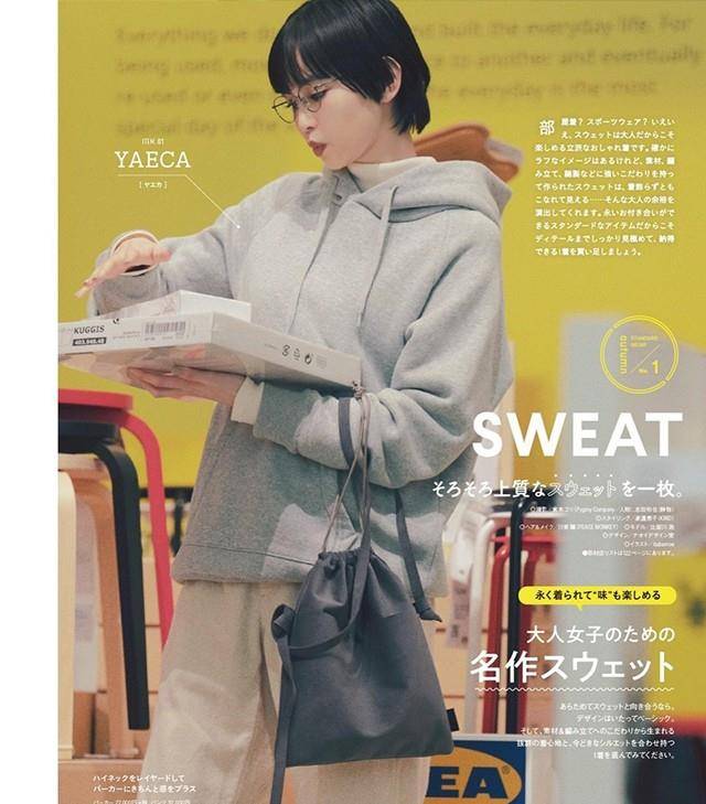 米色|你真会穿卫衣？普通女人穿松垮，聪明女人穿精致，三点差距看明白