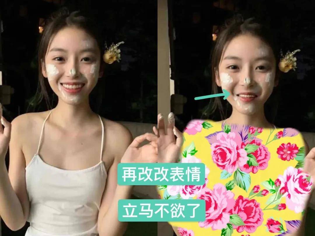 什么才算高级美 7e7835ac928e453fa7bf77b6f294824e.jpeg