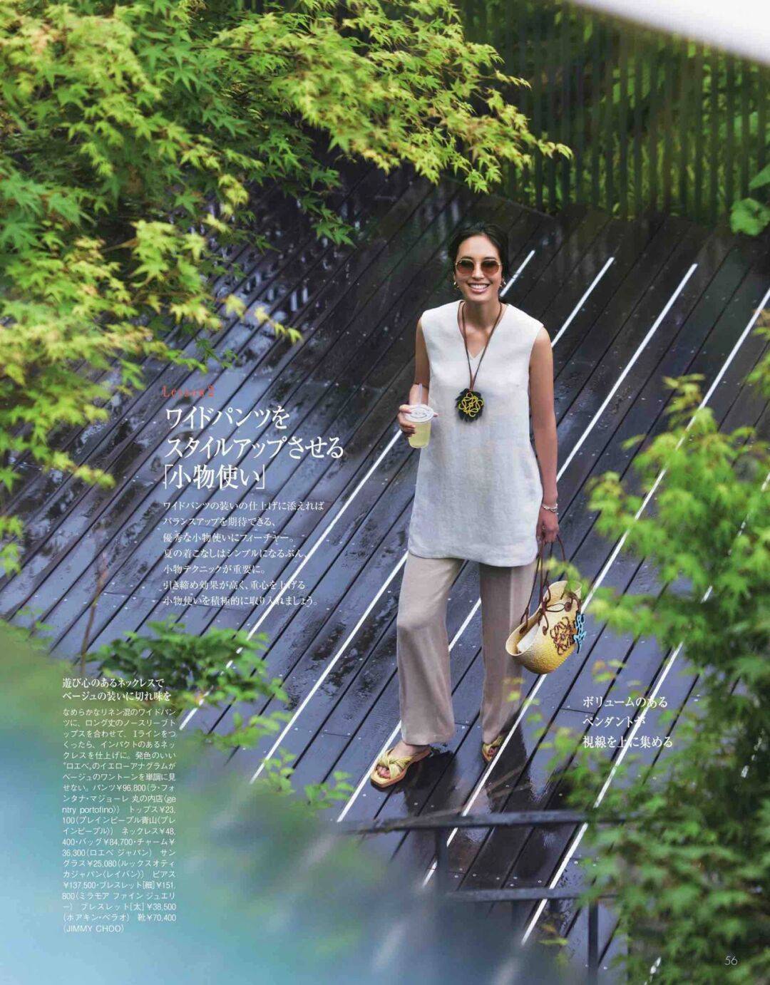 视觉|讲真,穿日系简约风的你,简直好看极了!