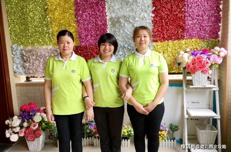 什么|学前专业应届生，找工作选幼儿园看什么？民办公办双料老教师分享