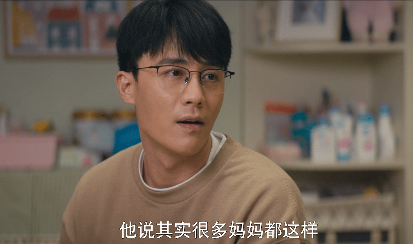 莫铭|《我是真的爱你》“出月子第一天”就离婚的陈娇蕊：她的选择，对