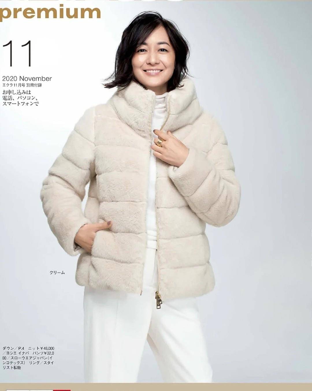 主妇|建议中年女人，少穿黑裤子！跟着日本主妇这样穿，优雅好看不老气