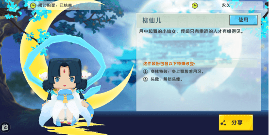 角色|迷你世界这些角色你们玩过吗，好玩吗？