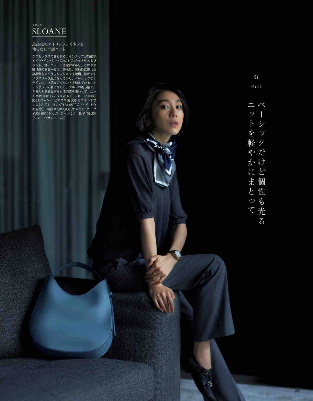 视觉|讲真,穿日系简约风的你,简直好看极了!