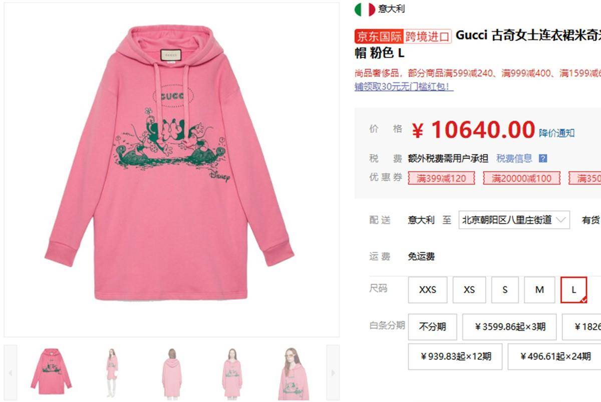 亮度|童瑶嫁入豪门后真阔气，穿一万T恤下厨做饭，素颜上镜反而真实