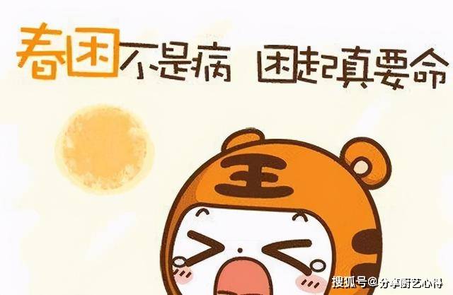 下锅|二月二,多喝这三道“迎春汤”,不但味道鲜美,还能解春燥防春困